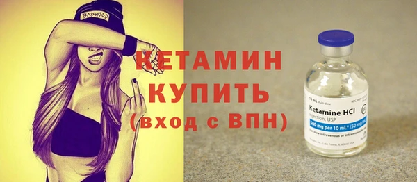 не бодяженный Магас