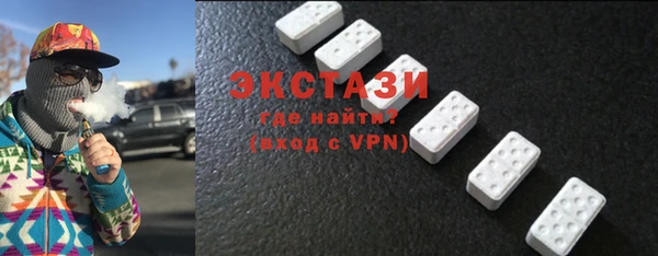 метадон Магадан