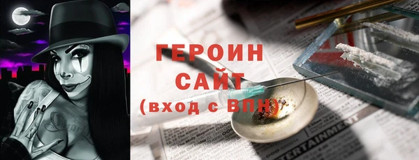 мдпв Майский