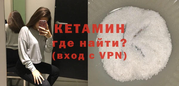 не бодяженный Магас