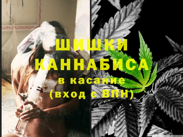кокаин VHQ Кулебаки