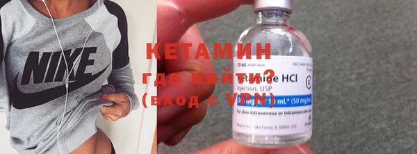 амф Лихославль