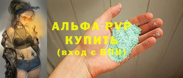 мдпв Майский