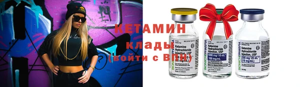 метадон Магадан