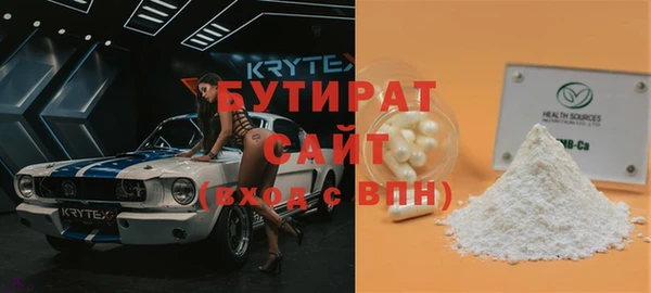 мдпв Майский