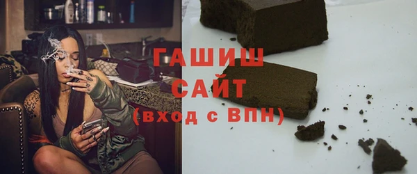 эйфоретик Мегион
