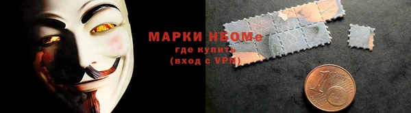 не бодяженный Магас