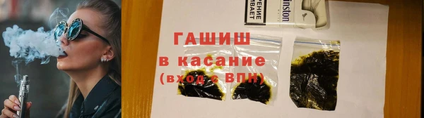 jwh Медвежьегорск