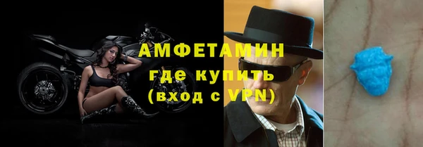 эйфоретик Мегион