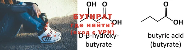 метадон Магадан