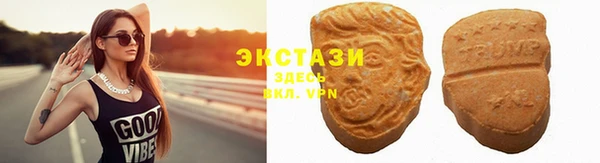 не бодяженный Магас