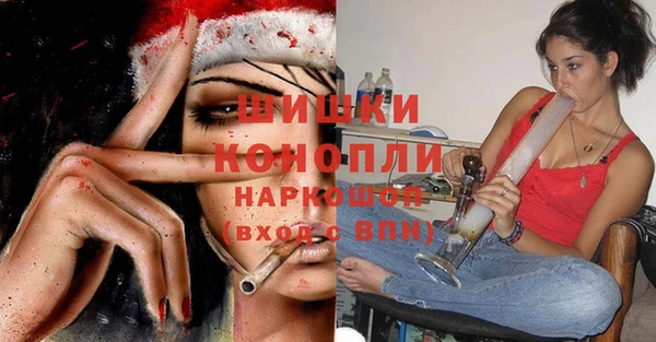 метадон Магадан
