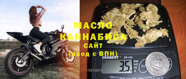 мдпв Майский
