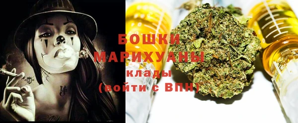 эйфоретик Мегион