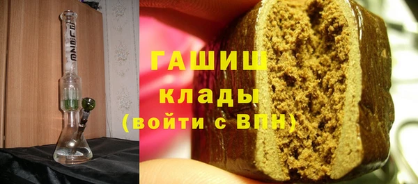 гидропоника Кукмор