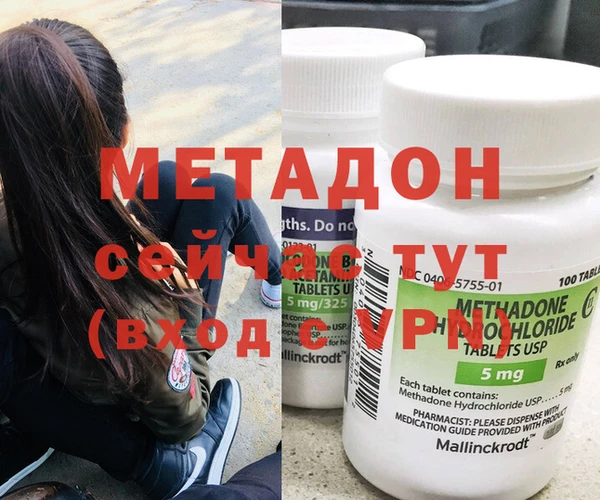 мдпв Майский