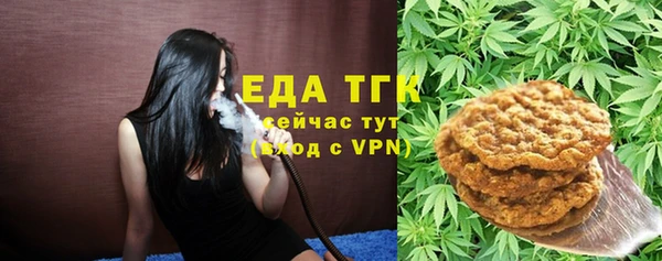 метадон Магадан