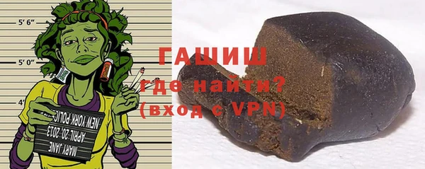 метадон Магадан