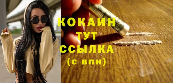 метадон Магадан