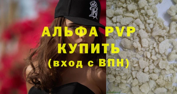 мдпв Майский