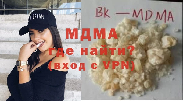 jwh Медвежьегорск