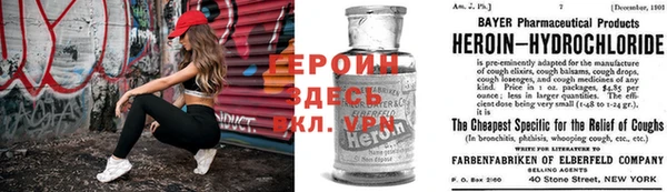 кокаин премиум Железногорск-Илимский