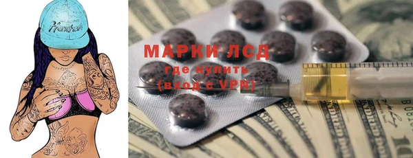 а пвп мука Медногорск
