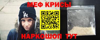 ALPHA PVP Жуковский
