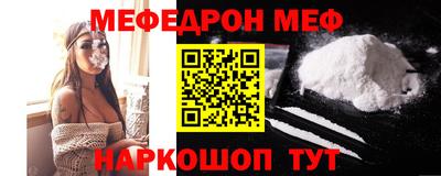 MDMA Premium VHQ Заволжье