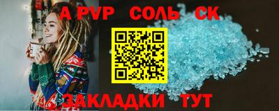 mix Заводоуковск