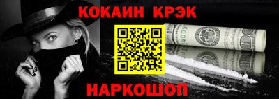 MDMA Premium VHQ Заволжье