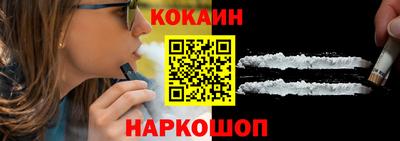 MDMA Premium VHQ Заволжье