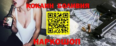 ALPHA PVP Жуковский