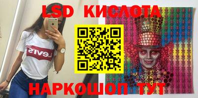 MDMA Premium VHQ Заволжье