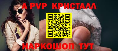 MDMA Premium VHQ Заволжье
