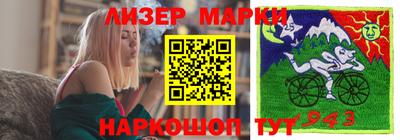mix Заводоуковск