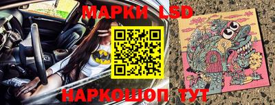 ALPHA PVP Жуковский