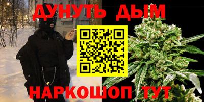 mix Заводоуковск