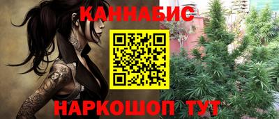 MDMA Premium VHQ Заволжье