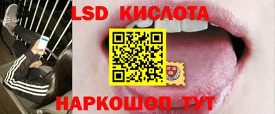 MDMA Premium VHQ Заволжье