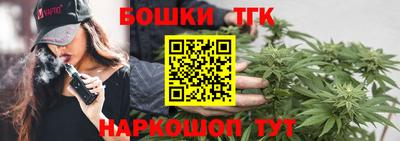 mix Заводоуковск