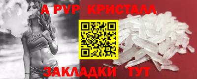 mix Заводоуковск
