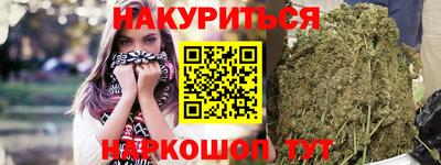 mix Заводоуковск
