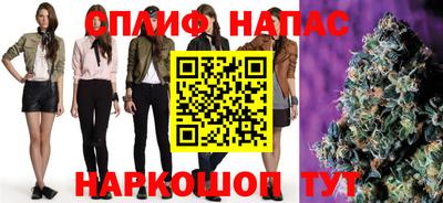 mix Заводоуковск