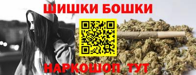 ALPHA PVP Жуковский