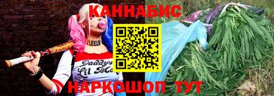 mix Заводоуковск