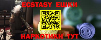 mix Заводоуковск