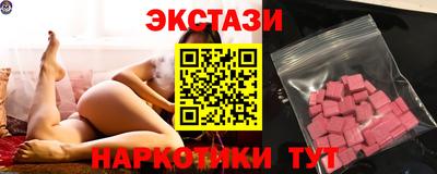 MDMA Premium VHQ Заволжье