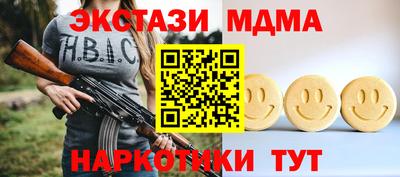 ALPHA PVP Жуковский