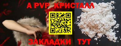 mix Заводоуковск